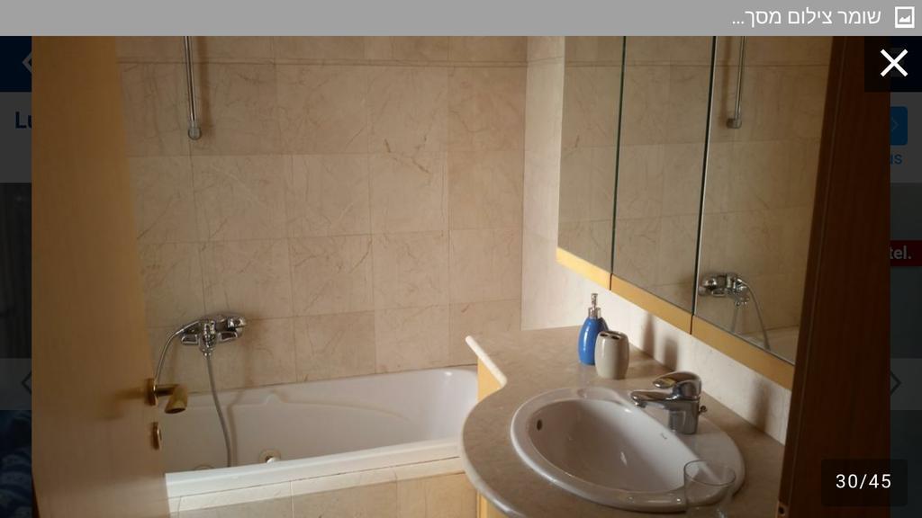 Luxury Penthouse 330M Private Pool Appartement *
