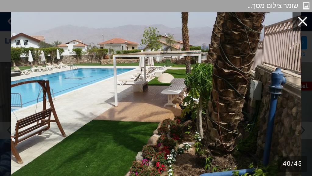 Luxury Penthouse 330M Private Pool Apartment *